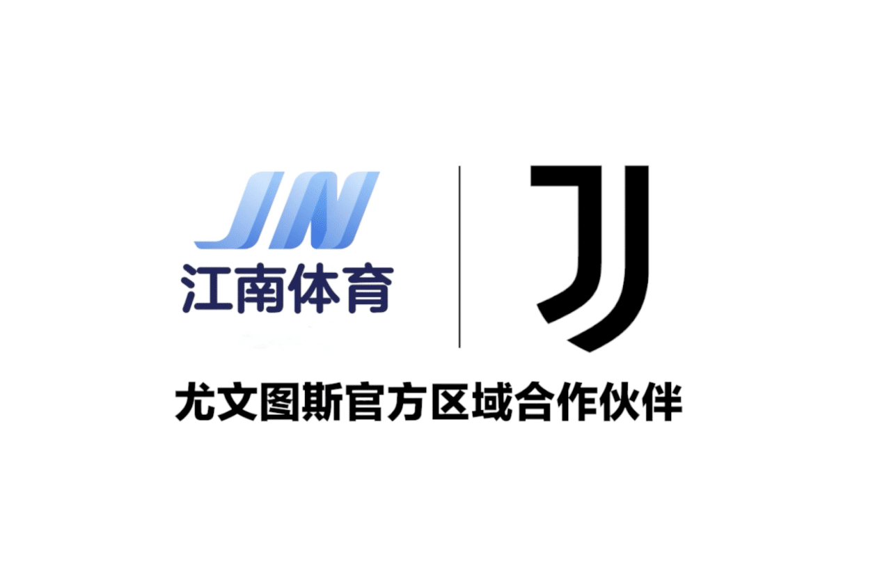 合作公司