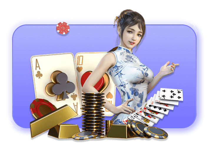 江南棋牌